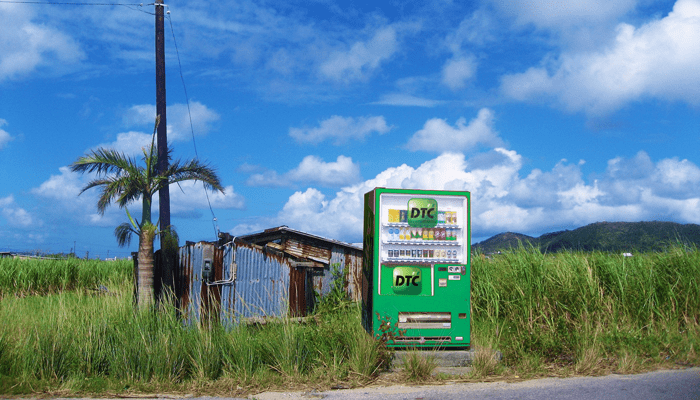 Stock Control Vending Machines: More Than Just A Gimmick?